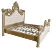 Platine Grand Carved King Bed