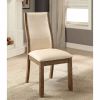Onway Contemporary Side Chair, Oak & Beige, Set of 2