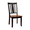 Transitional Wooden Side Chair with Fiddle Backrest, Set of 2, Brown