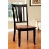 Transitional Wooden Side Chair with Fiddle Backrest, Set of 2, Brown