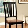 Transitional Wooden Side Chair with Fiddle Backrest, Set of 2, Brown