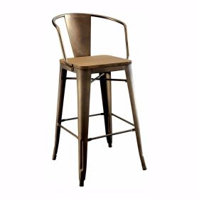Cooper II Industrial Counter Height Chair, Natural Elm Finish, Set Of 2