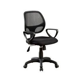 Sherman Contemporary Style Office Chair, Black
