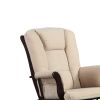 Functionally Appealing Glider Chair With Ottoman, Beige
