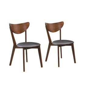 Quaint Dining Side Chair with curved Back, Brown & Black, Set of 2
