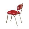 Leather Upholstered Metallic Retro Dining Side Chair, Red, Set of 2
