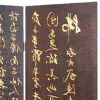 Traditional 4 Panel Screen Divider with Chinese Greetings, Brown and Gold