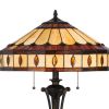 Xia 61 Inch Tiffany Style Vintage Floor Lamp, Glass Shade, Antique Bronze