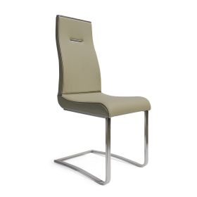 Sira 17 Inch Contemporary Dining Chair with Steel Base, Beige Faux Leather (Color: Beige)