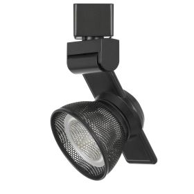 12W Integrated LED Metal Track Fixture with Mesh Head, Dark Black (Color: black)
